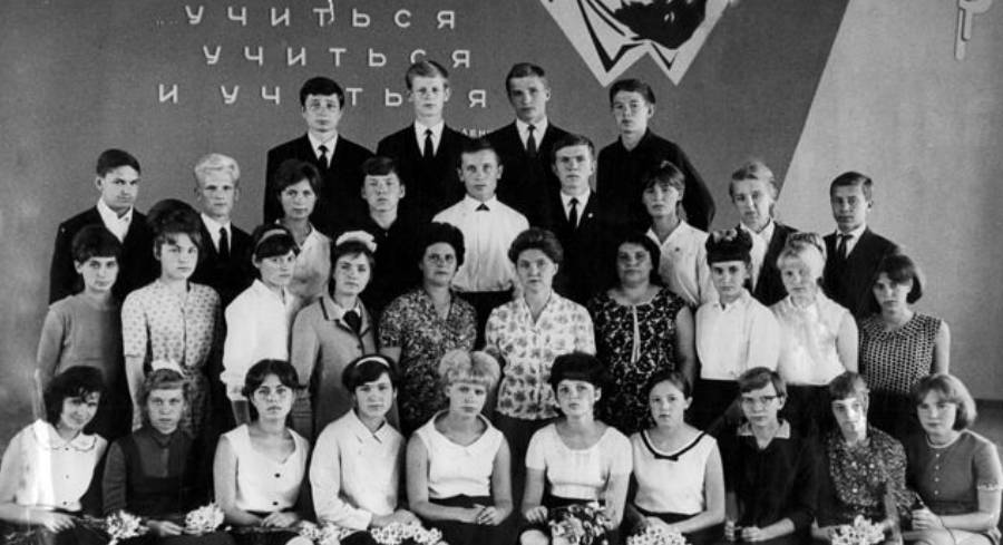 Одноклассники 1951 год. Козлов директор школы 67.